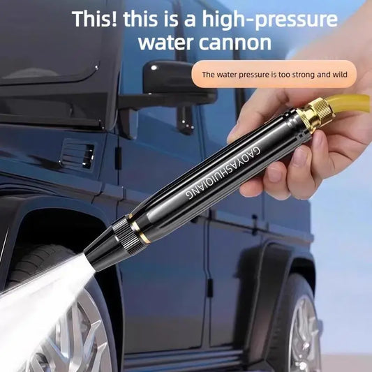 🔥Buse de lavage haute pression pour tuyau d'arrosage