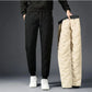 👖 49% DE RÉDUCTION ! ❄️ Pantalon de Jogging Thermique Unisexe - Isolation Chaude et Confortable pour Sport ou Quotidien en Hiver 🏃‍♂️📦