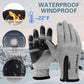 🧤❄️ PROMO FLASH : 50% DE RÉDUCTION ! Gants Thermiques Imperméables Écran Tactile, Coupe-Vent & Polaire jusqu'à -30°C for Vélo, Course et Quotidien Hivernal ✨