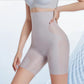 Culotte Ultra Mince avec Effet de Contrôle du Ventre et de Lifting des Fesses pour Femmes