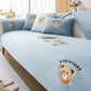 Coussin Antidérapant d'Été pour Canapé - Lavable en Machine