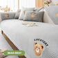 Coussin Antidérapant d'Été pour Canapé - Lavable en Machine
