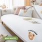 Coussin Antidérapant d'Été pour Canapé - Lavable en Machine
