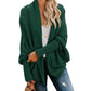 💞45% de réduction💃Cardigan en tricot à manches longues