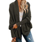 💞45% de réduction💃Cardigan en tricot à manches longues