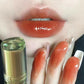 Gloss à Lèvres Hydratant de Longue Durée à Effet Miroir
