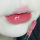 Gloss à Lèvres Hydratant de Longue Durée à Effet Miroir