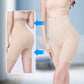 Culotte gainante à effet de ventre plat, de taille fine et de levage des hanches à fermeture éclair