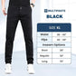 ⏳Réduction limitée de 50%💥🥰 MultiPants - Pantalon cargo résistant avec une grande élasticité et plusieurs poches