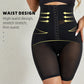 💕Pantalon Shapewear à boutons renforcés🎁