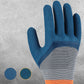 💪Pousbo® Gants de Travail Résistants à l'Usure en Caoutchouc - 12 Paires