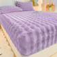 📢📢50% DE RÉDUCTION !! ⏰Drap-Housse Épais en Peluche