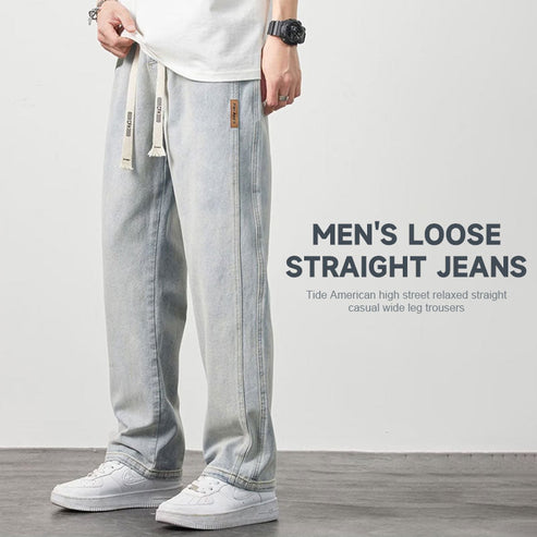 📢49% DE RÉDUCTION !!🔥Jeans droits amples pour hommes👖💥