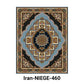 💯Gift Choice - Vintage Delicate Bohemian Rug