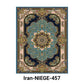 💯Gift Choice - Vintage Delicate Bohemian Rug