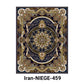 💯Gift Choice - Vintage Delicate Bohemian Rug