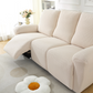 🔥🔥Housse pour canapé inclinable élastique