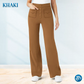 ✨Pantalons Stretch Taille Haute pour Femme