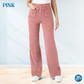 ✨Pantalons Stretch Taille Haute pour Femme
