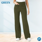 ✨Pantalons Stretch Taille Haute pour Femme