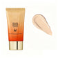 🧡DERNIER JOUR DE LA PROMOTION🧡BB Cream hydratante pour un teint impeccable et naturel