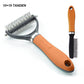 ✨🐾50 % de réduction🔥 Brosse de toilettage double face pour animaux de compagnie