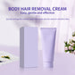 🥰Crème dépilatoire pour peaux sensibles