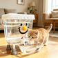 📢📢50 % DE RÉDUCTION !! ⏰Distributeur d'eau pour animaux de compagnie à grande capacité