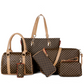 🔥DERNIER JOUR - 50 % DE RÉDUCTION👜 Lot de 6 sacs | ✨ Cuir PU haut de gamme · Classique, résistant et facile à nettoyer🎒