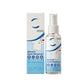 🧴 50% DE RÉDUCTION! 🔥 Spray détachant miracle – Élimine les taches instantanément ✨