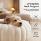 🎉 Soldes 2026 — Plus de 46 000 ventes !🐾 Panier rond apaisant ultra-doux 🛌