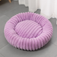 🎉 Soldes 2026 — Plus de 46 000 ventes !🐾 Panier rond apaisant ultra-doux 🛌