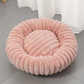🎉 Soldes 2026 — Plus de 46 000 ventes !🐾 Panier rond apaisant ultra-doux 🛌