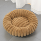 🎉 Soldes 2026 — Plus de 46 000 ventes !🐾 Panier rond apaisant ultra-doux 🛌