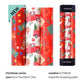 📢📢50% DE RÉDUCTION !! ⏰ Papier Cadeau de Noël pour Cadeaux de Fêtes
