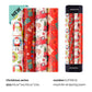 📢📢50% DE RÉDUCTION !! ⏰ Papier Cadeau de Noël pour Cadeaux de Fêtes