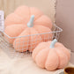 🎃 Offre à durée limitée : 50 % de réduction sur les coussins décoratifs en forme de citrouille