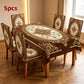 🌿 Nappe Vintage Grain de Bois & Housses de Chaises – Set de Table Brodé pour Salle à Manger Élégante Style Campagne & Européen