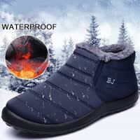 (Hiver 🔥 Vente Chaude) Bottes de neige imperméables d'hiver-1